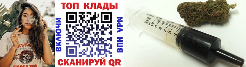 Хочу наркоту Нюрба ГАШ Конопля КОКАИН APVP Псилоцибиновые грибы Меф мяу мяу Амфетамин