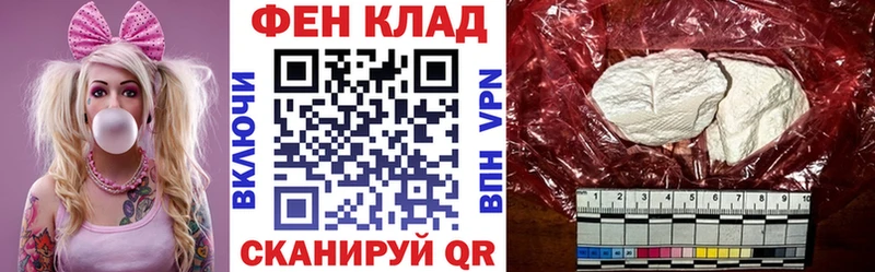 АМФ 98% Нюрба