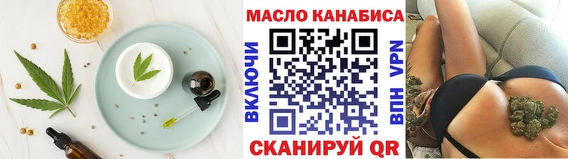 Canna-Cookies конопля  OMG ссылка  Нюрба 