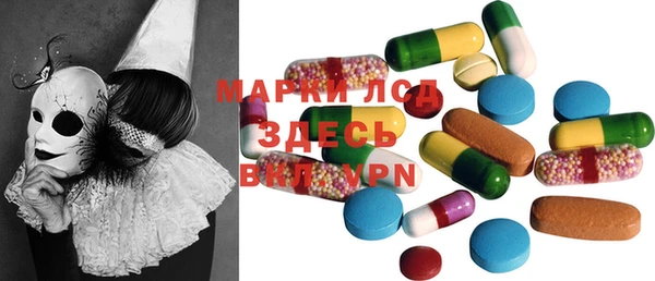 прущая мука Кулебаки
