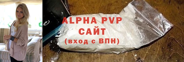 ешки Кукмор