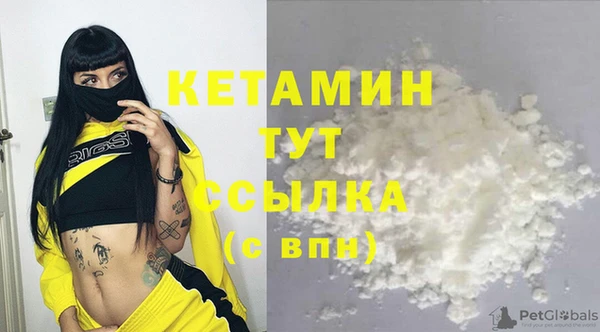 прущая мука Кулебаки