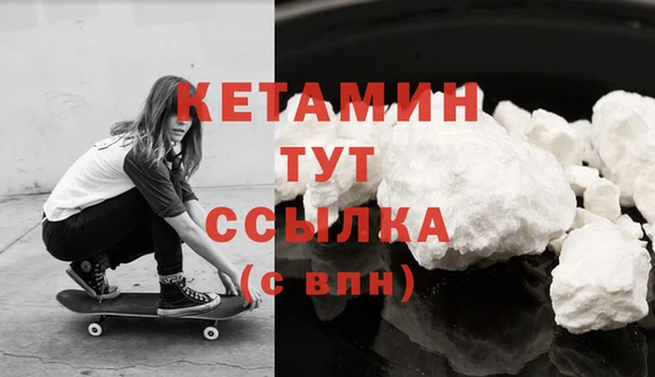 прущая мука Кулебаки