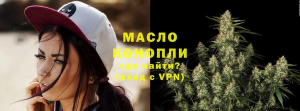 прущая мука Кулебаки