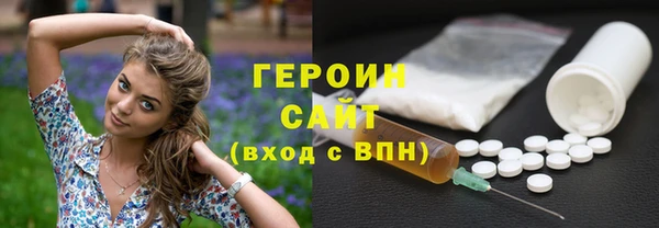 прущая мука Кулебаки