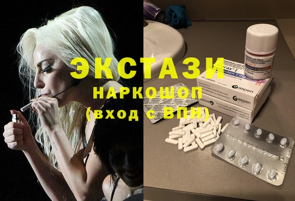 каннабис Куйбышев