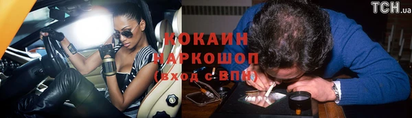 прущая мука Кулебаки