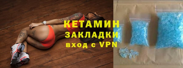 прущая мука Кулебаки