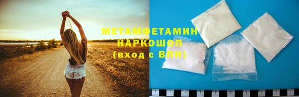 каннабис Куйбышев
