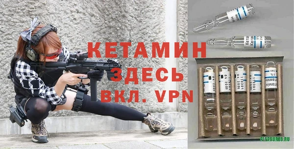 каннабис Куйбышев