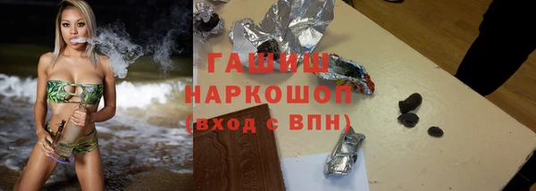 прущая мука Кулебаки