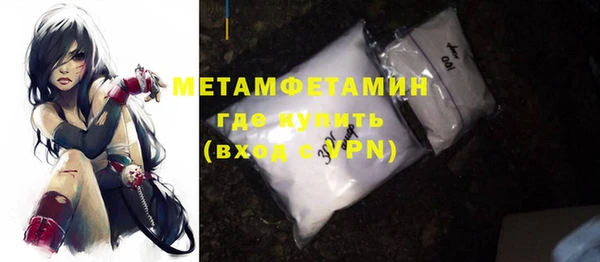 каннабис Куйбышев