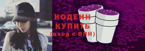 каннабис Ладушкин