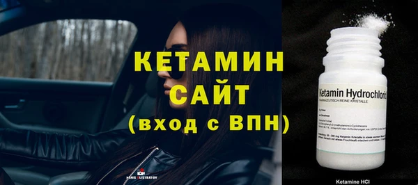 ешки Кукмор