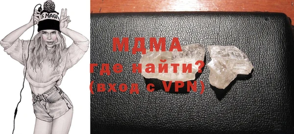 apvp Краснотурьинск