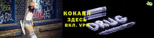 прущая мука Кулебаки