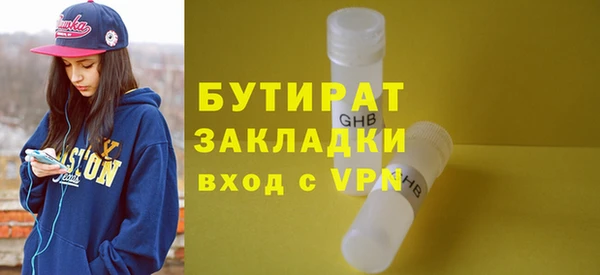 ешки Кукмор