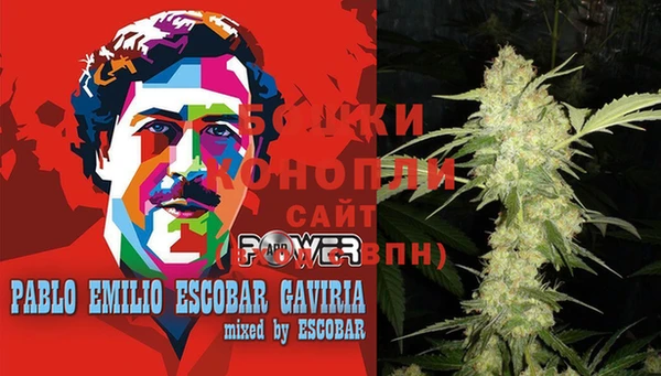 каннабис Куйбышев