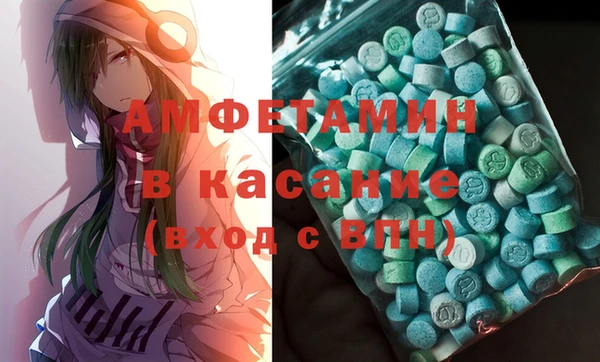 прущая мука Кулебаки