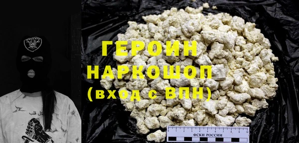 каннабис Куйбышев