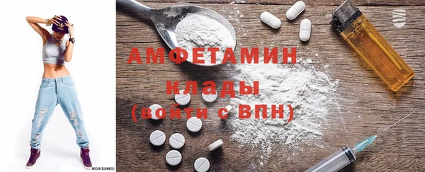 ешки Кукмор
