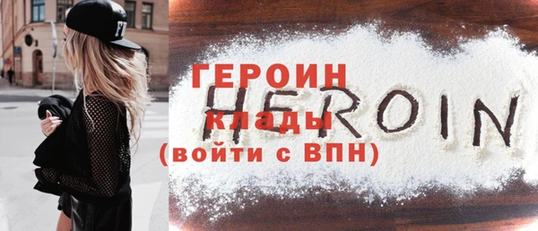 каннабис Ладушкин