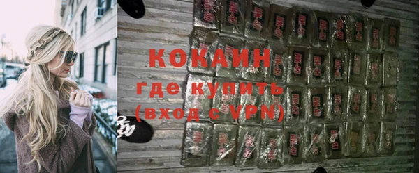 прущая мука Кулебаки
