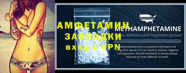 ешки Кукмор