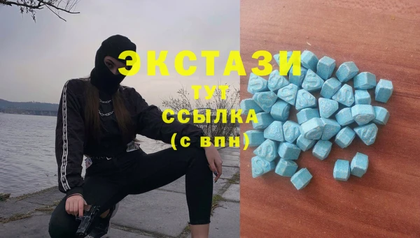 прущая мука Кулебаки