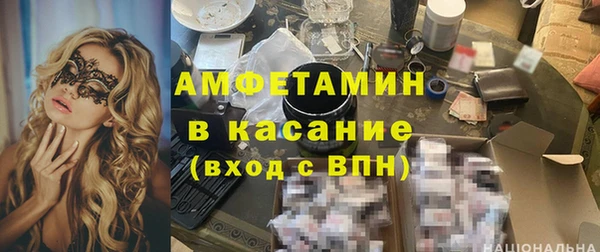 ешки Кукмор