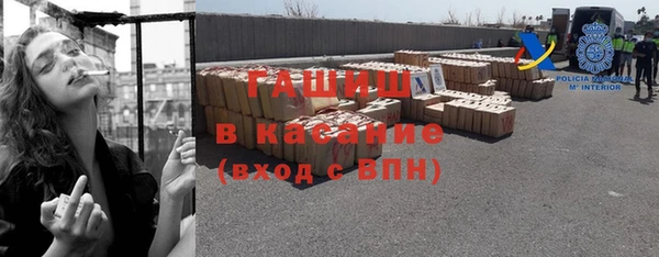 ешки Кукмор