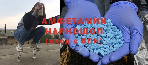 каннабис Куйбышев