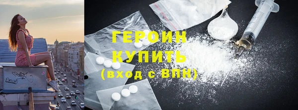 ECSTASY Балабаново