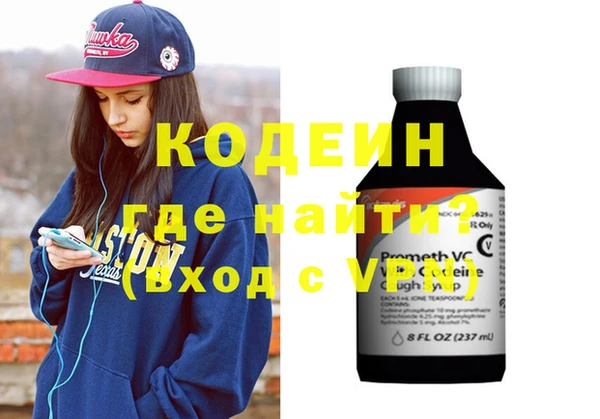 ешки Кукмор