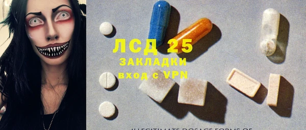 ешки Кукмор
