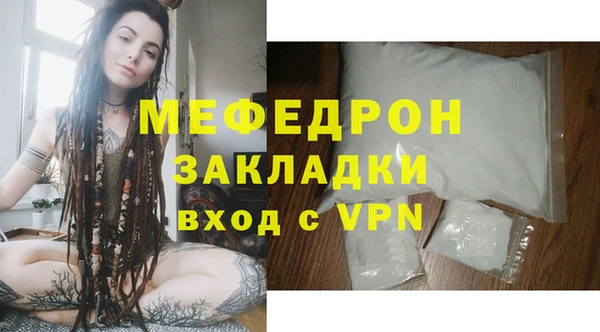 ешки Кукмор