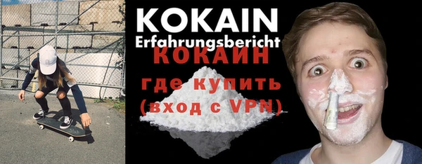 каннабис Куйбышев