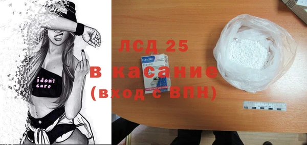 прущая мука Кулебаки
