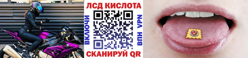 Марки 25I-NBOMe 1500мкг  даркнет сайт  Нюрба 